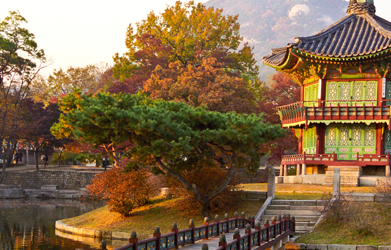 South Korea Photo with Moat